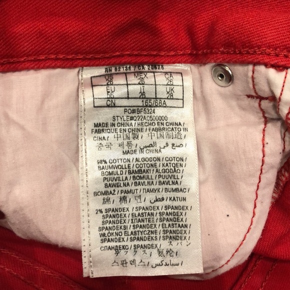 Guess short - Picture 4 of 4